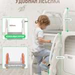 Горка + игровая зона "Автомобиль" PS-049-W белый